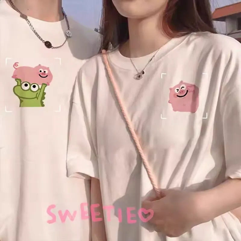 Cute Couples Matching Shirts
